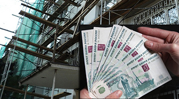 Владельцы спецсчетов могут размещать средства на депозитах