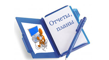 Минфин дает добро!