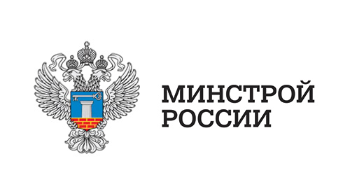 Минстрой предложил бессрочно продлить работу Фонда ЖКХ