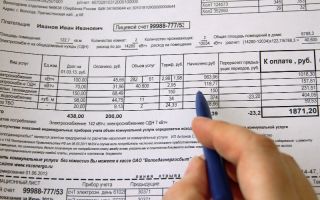 В каких случаях "коммуналку" должно оплачивать государство