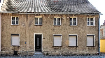 В Жилищный кодекс внесены поправки, меняющие порядок завершения капремонта